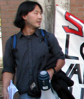 Ken Wu